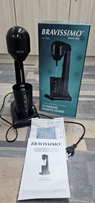 Стоящ миксер за фрапе Bravissimo