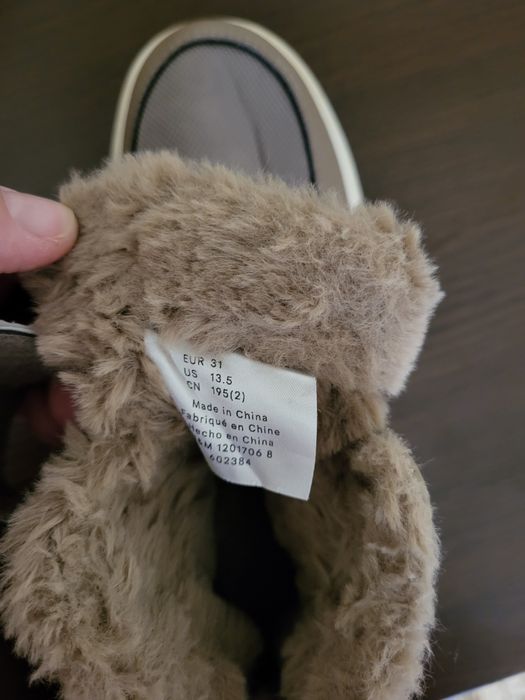 Детски зимни боти