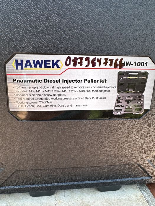 Пневматичен обратен чук за вадене на дюзи/инжектори