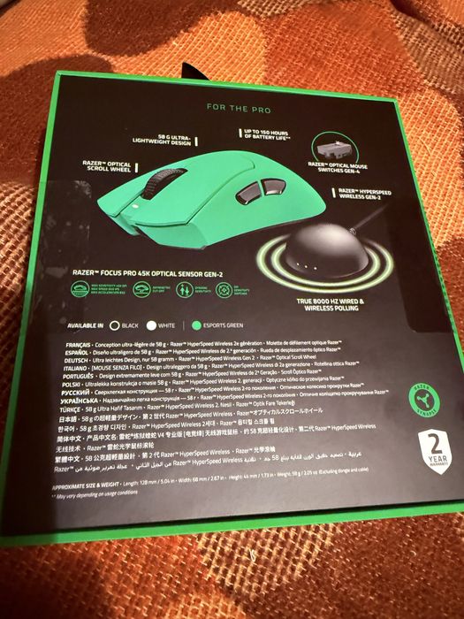 Mouse Razer Deathadder v4 pro green esports