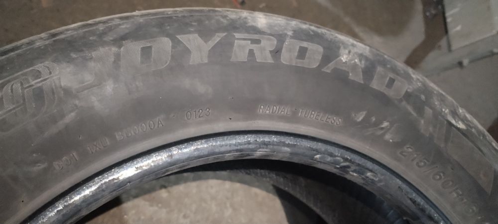 Шины летние две БУ. Пара Китай joyroad