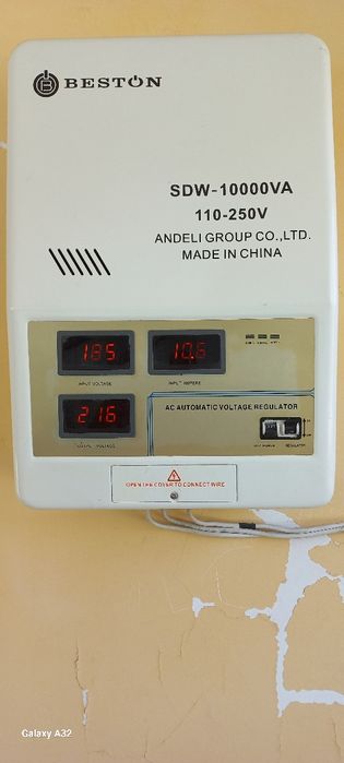 Стабилизатор Андели 10 кв