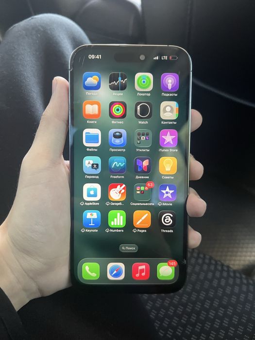 Iphone 14 Pro Max 256GB