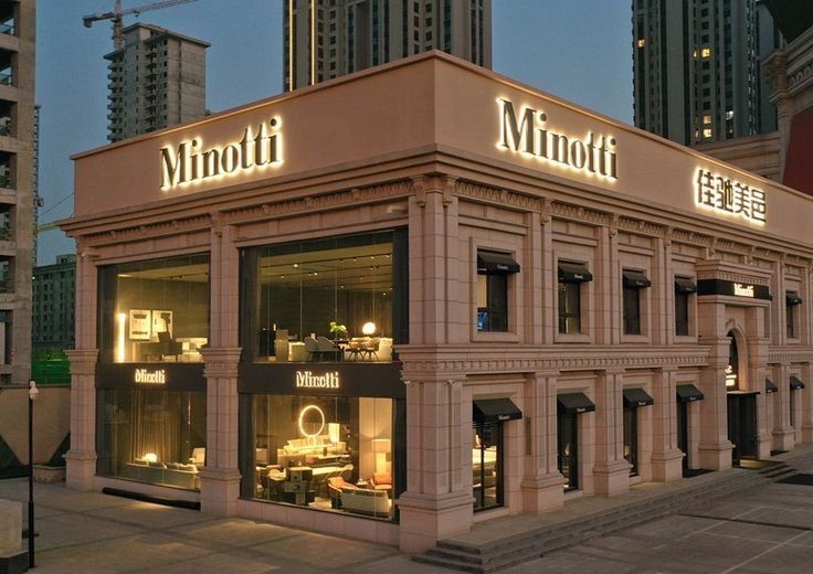 Продается здание ул. Садык Азимова