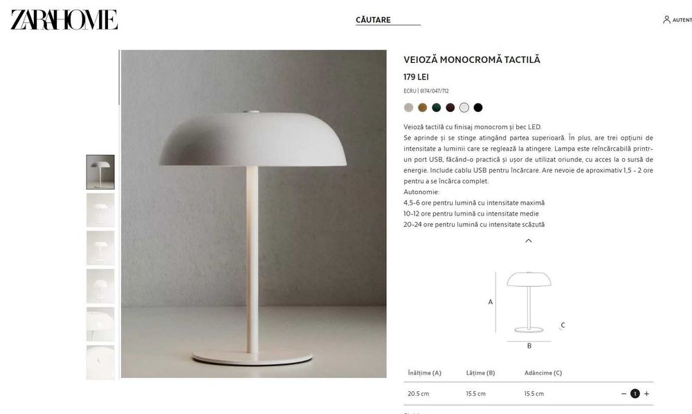 Veioza tactila lumina calda redus 10%