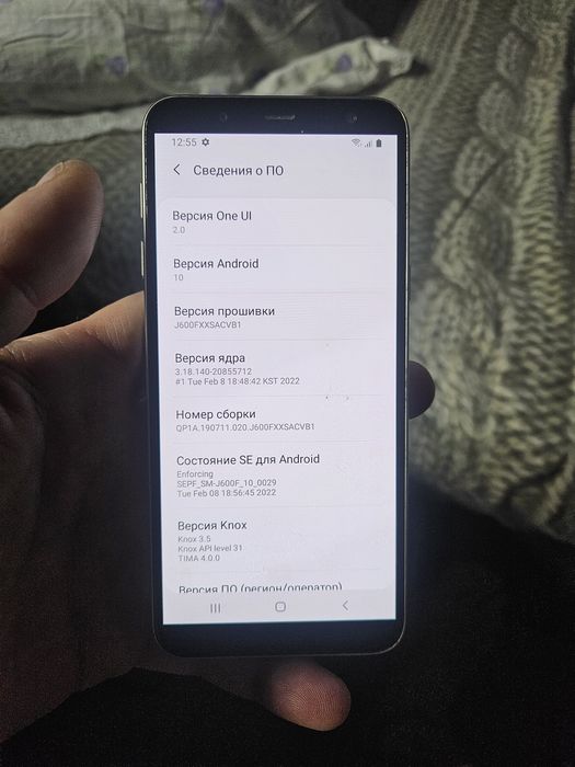Продам звонилку samsung j6
