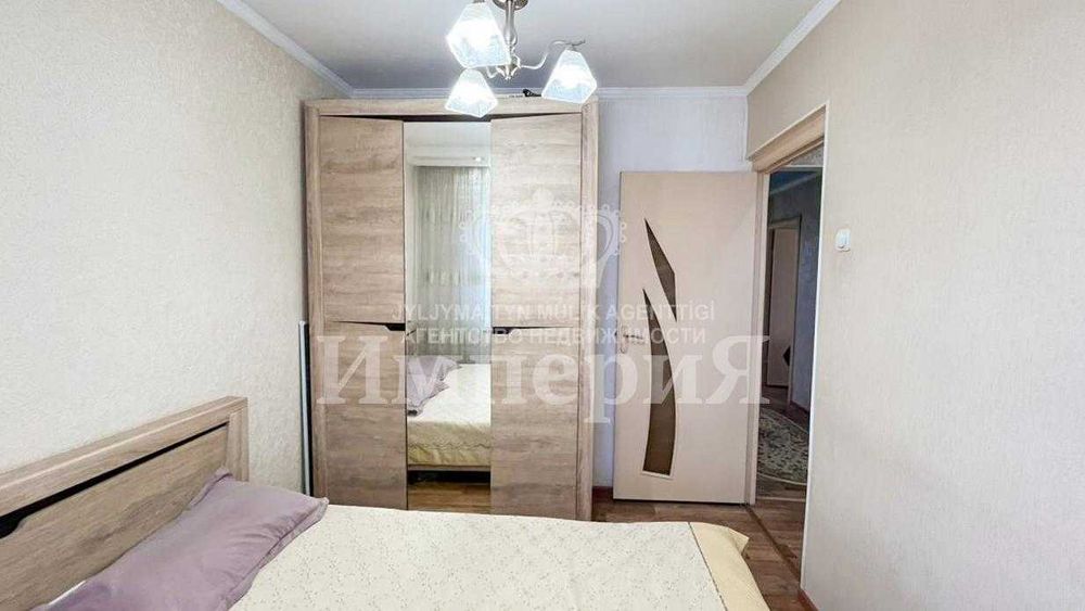 3х ком кв Жастар Айдана