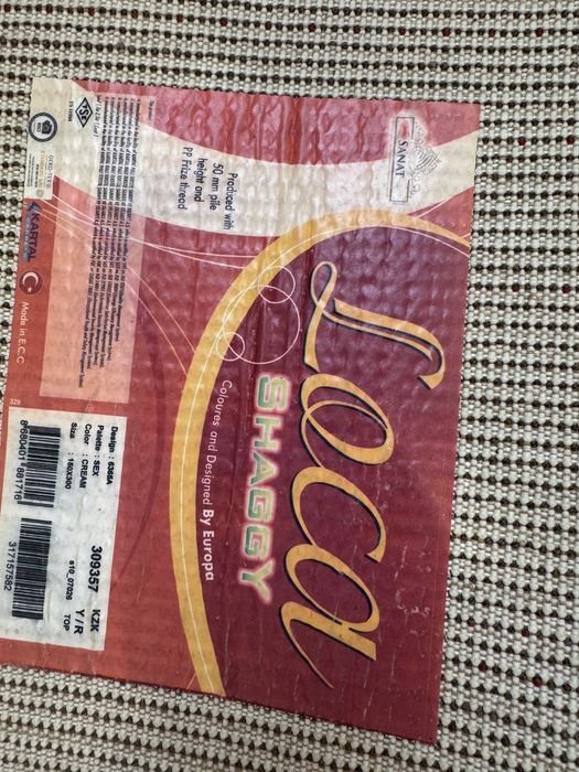 Ковер Шагги, Турция