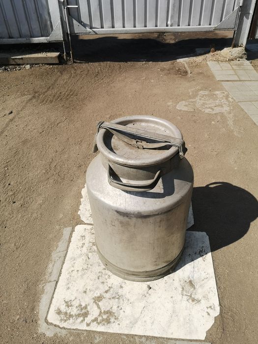 ФЛЯГА алюминиевая