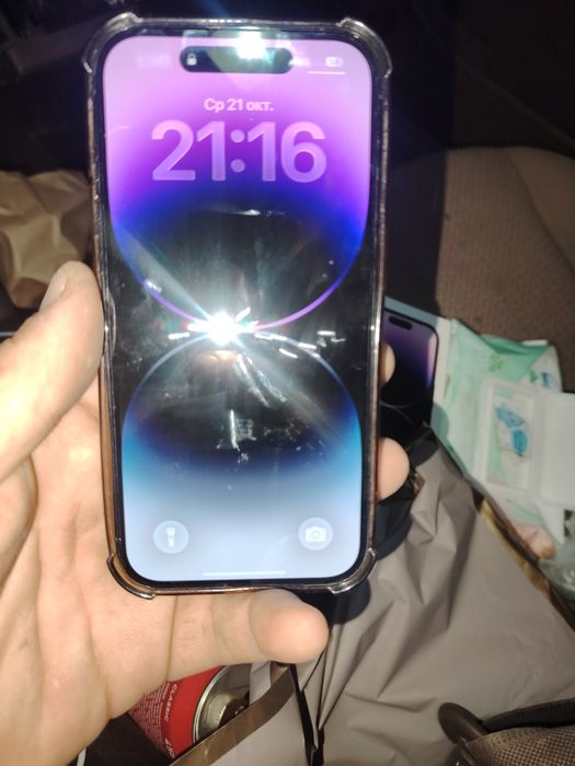 Продам Айфон 14 про