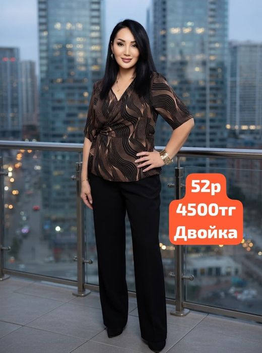 Продам  вещи остатки