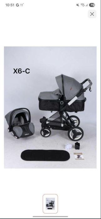 Коляска belecoo 3 в 1