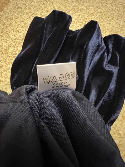 Плптье весернее.