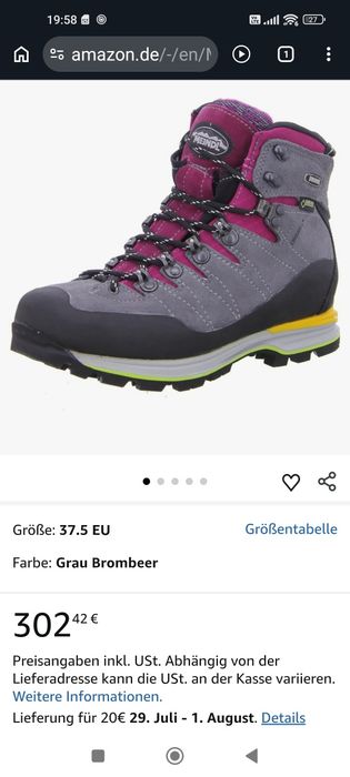 Туристически обувки MEINDL GORE-TEX. Размер 40 стелка 26см