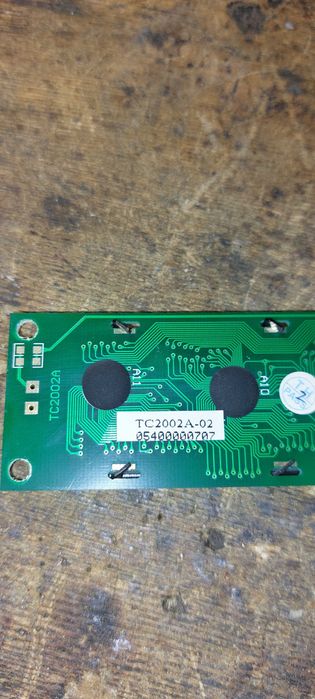 Скуд Elid EL-2205