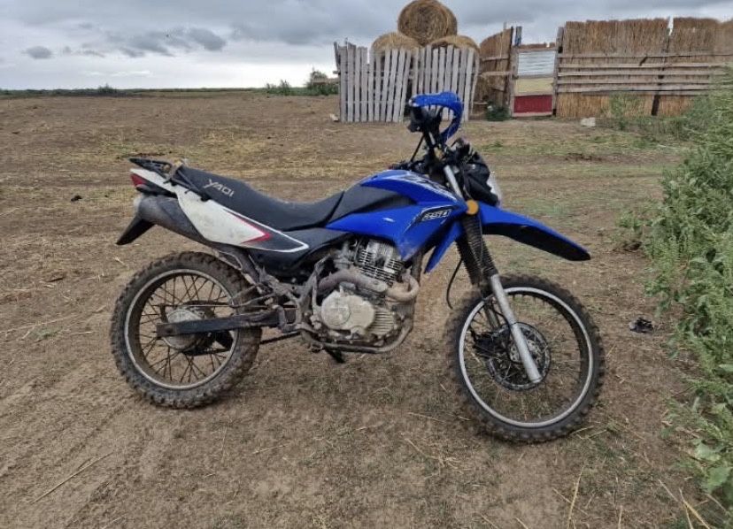 Яки 250 куб  минус нет