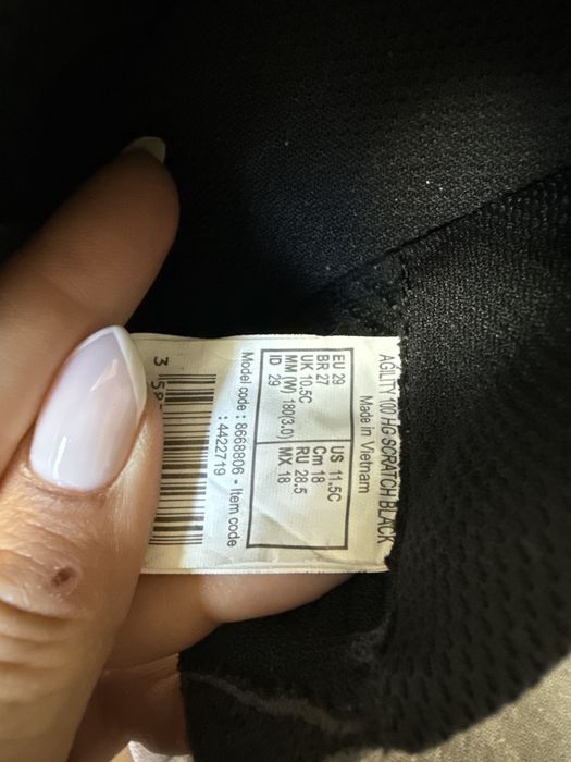 Детски Бутонки Kipsta- номер 29