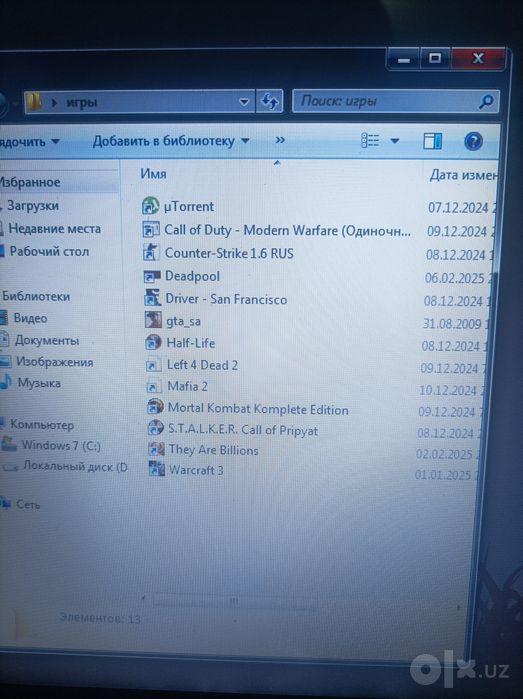 Ноутбук Acer срочно !!!