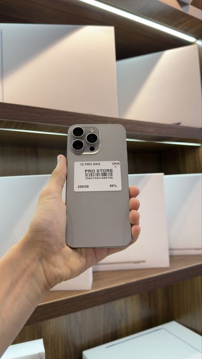 iphone 15 pro max naxtka