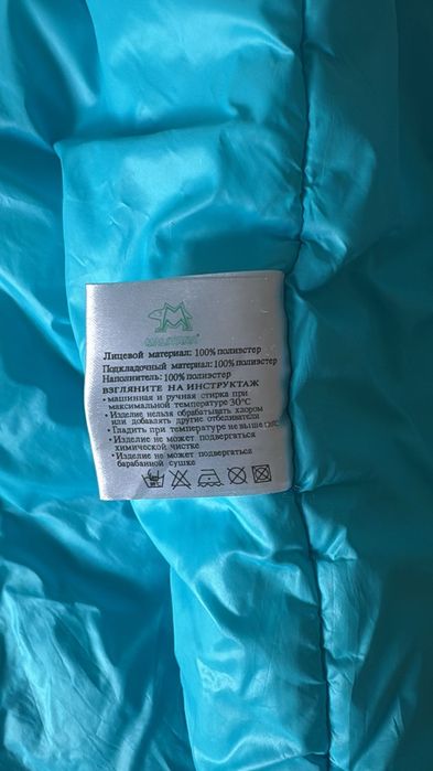 Продам зимнюю куртку