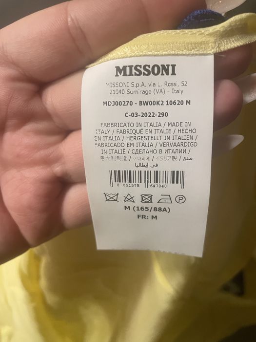 Camasi din satin Missoni