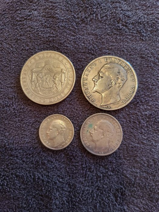 Здравейте! Предлагам малък лот от монети