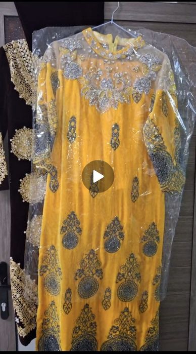 Куйлак иштон срочно