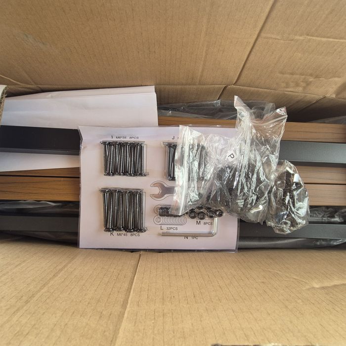 Нов градински комплект