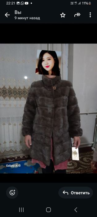 Норка  шуба  сатылады