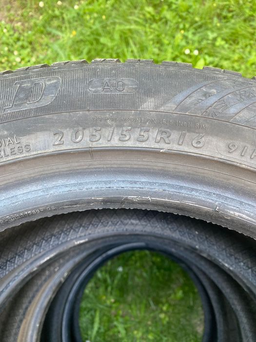 Зимни гуми Дънлоп