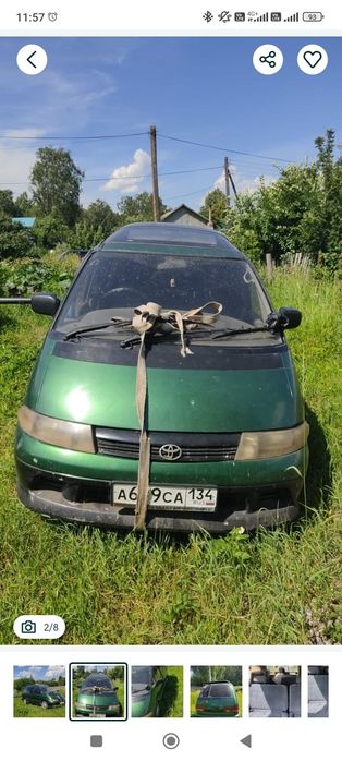 Тойота люсида эстима