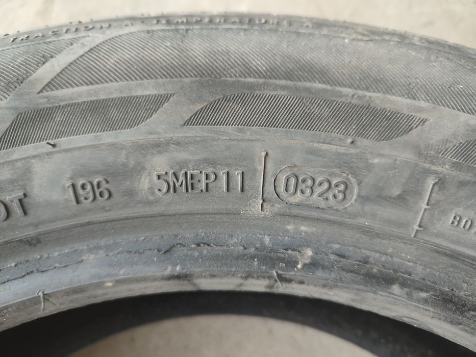 Продам шины б/у ...