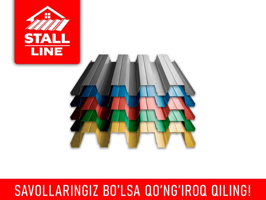 Профнастил profnastil toshkent