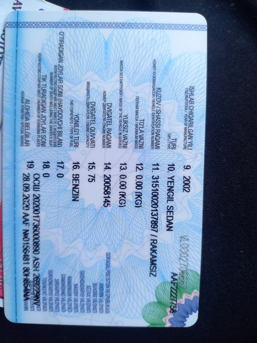 UAZ aftomashinasi sotiladi.