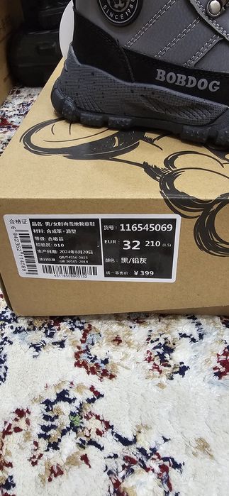 Продам зимние ботинки для мальчика