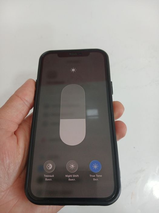 Iphone 12 pro ideal xolatda zor