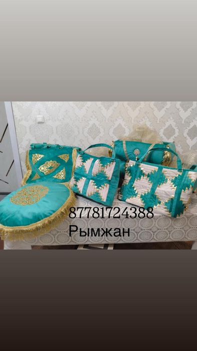 Продам Тойбастар на құдалық