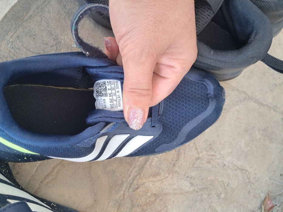Маратонки ADIDAS детски