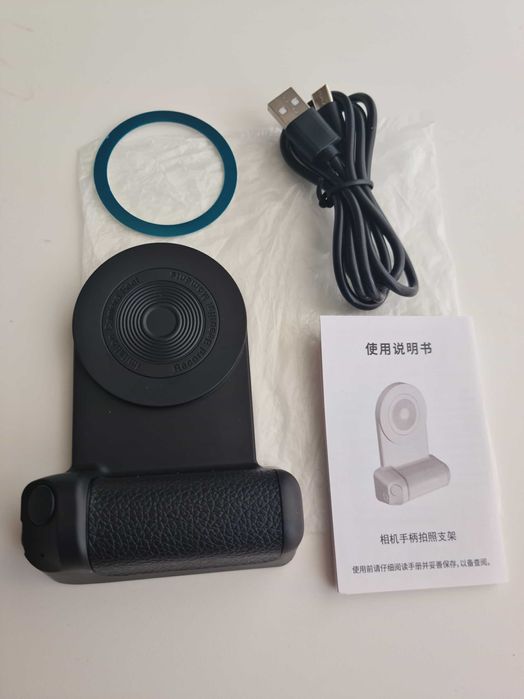 Универсална магнетична  селфи стойка за телефон selfie phone stand