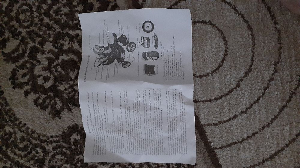 Детская Коляска-Трансформер