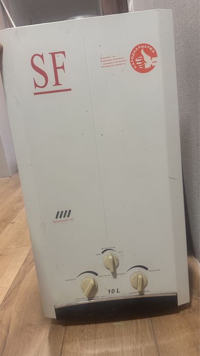 Газовая колонка СФ
