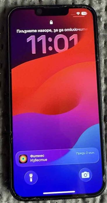 iPhone 14 - Айфон 14