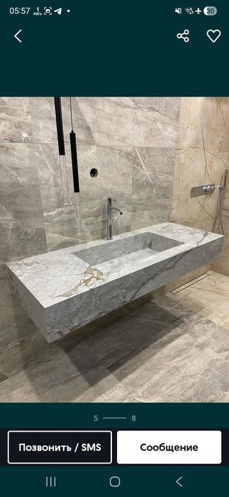 Keramagranitdan rakvina