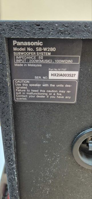 Продавам домашно кино 5.1 Panasonic SB-AFC280+SB-W280 /само толколони/ - 110 евро