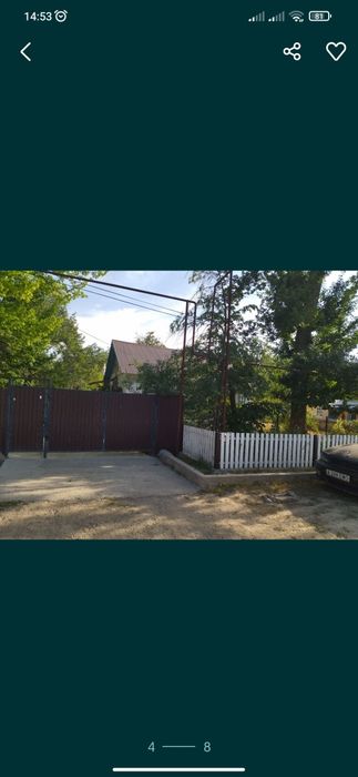 Продаётся дом в посёлке Унгуртас