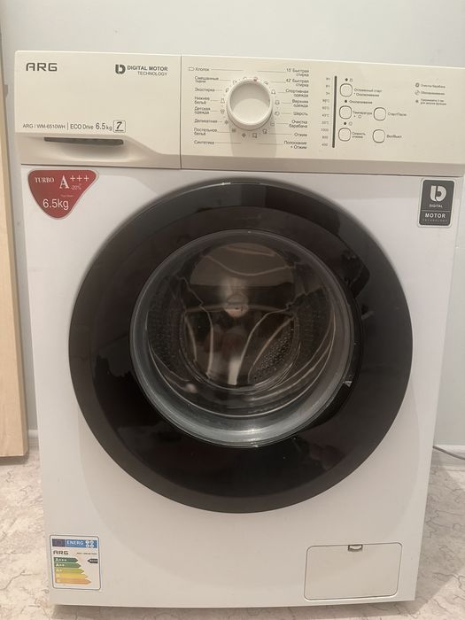Кір машина ARG 6,5кг