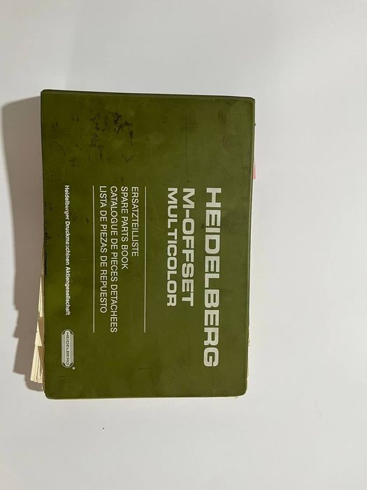 Офсетная печатная машина HEIDELBERG
