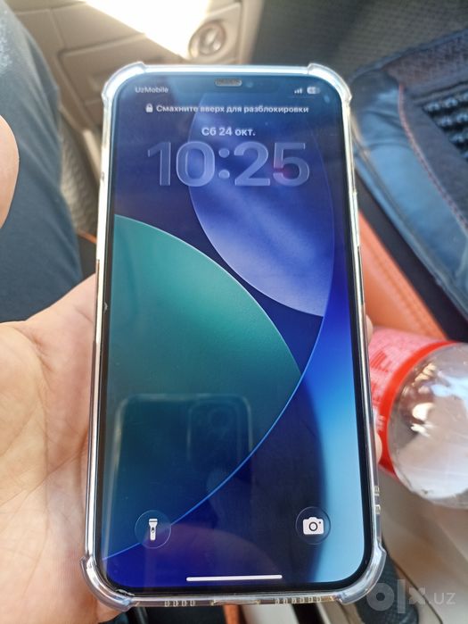 iphone 12 promax