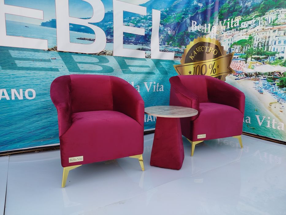 Итальянский классика   BeellaVita.