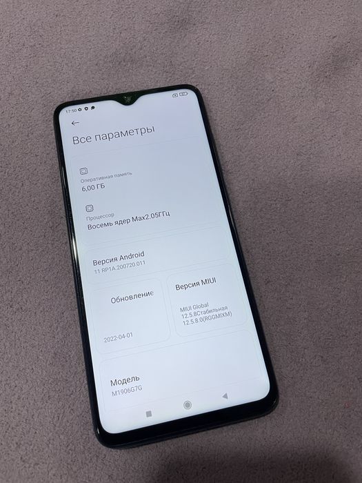 Продам редми ноут 8 про